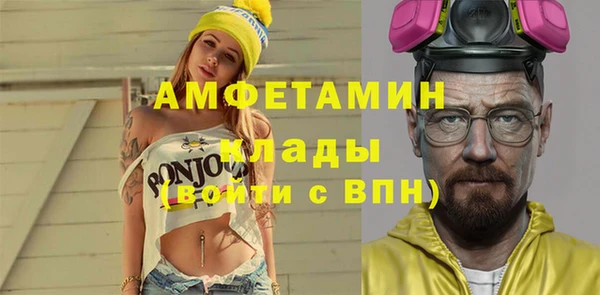 прущие крисы Надым