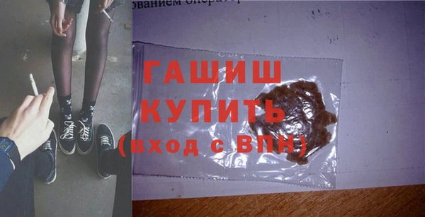 прущие крисы Надым