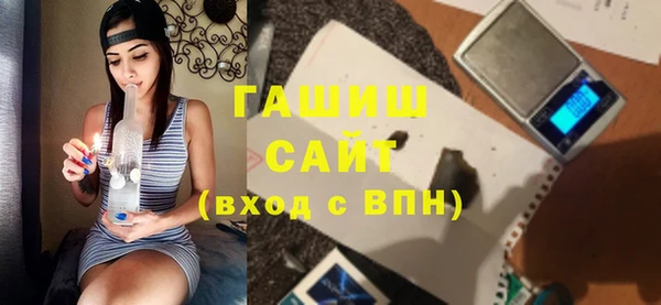 крисы Наволоки
