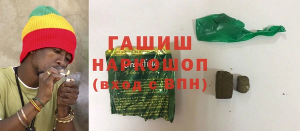 крисы Наволоки