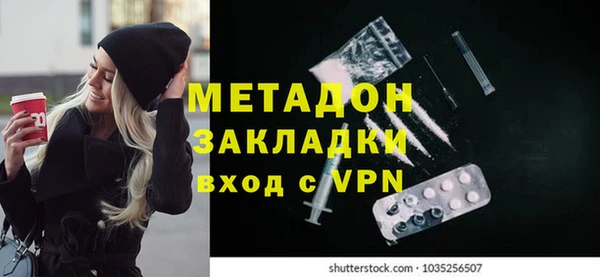 крисы Наволоки