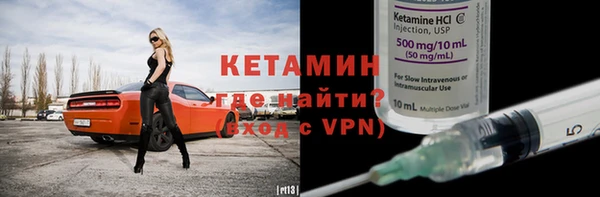 прущие крисы Надым