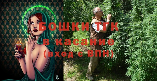 крисы Наволоки