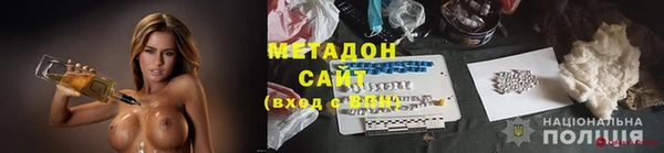 крисы Наволоки