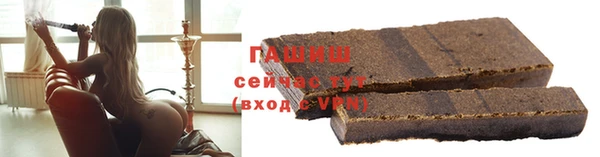 прущие крисы Надым