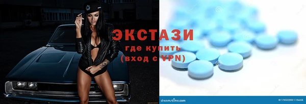 герыч Навашино