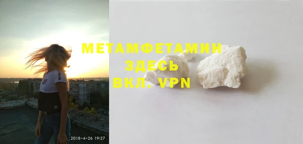 крисы Наволоки