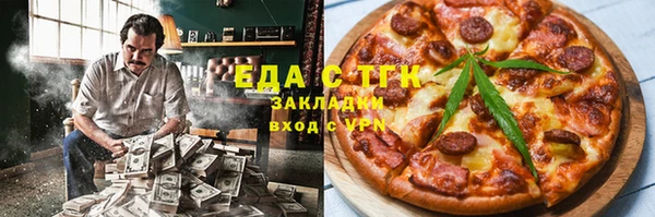 крисы Наволоки