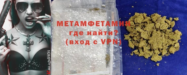 крисы Наволоки