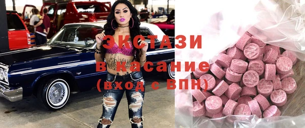 прущие крисы Надым