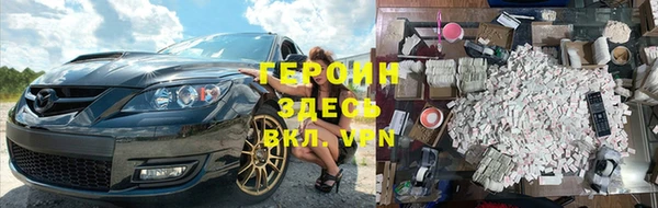 прущие крисы Надым