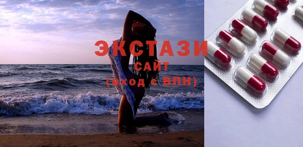 прущие крисы Надым