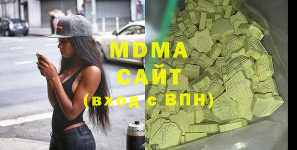 прущие крисы Надым
