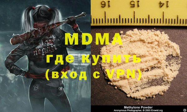 твердый Михайлов