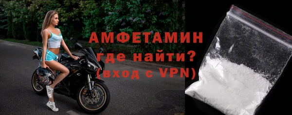 прущие крисы Надым