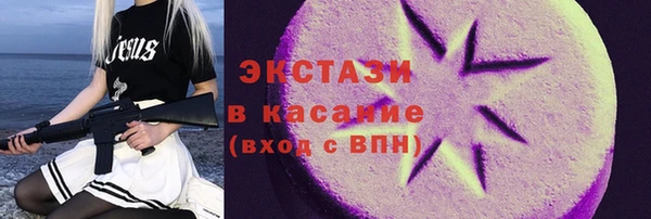 крисы Наволоки