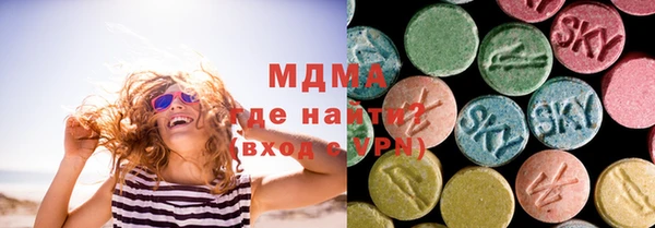 прущие крисы Надым
