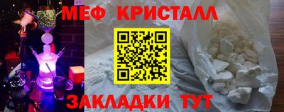дурь Камышлов
