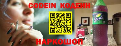 кристаллы Кандалакша