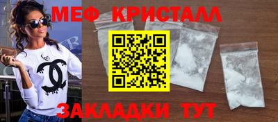 винт Канаш
