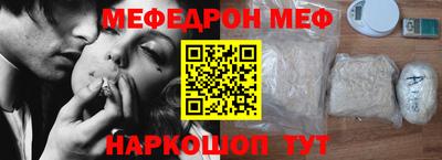 дурь Камышлов
