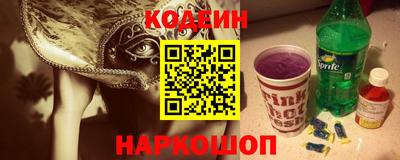 дурь Камышлов