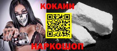дурь Камышлов