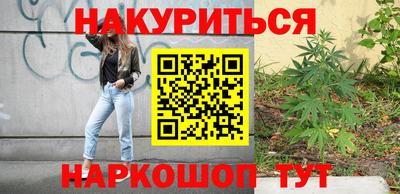 дурь Камышлов