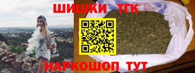 винт Канаш