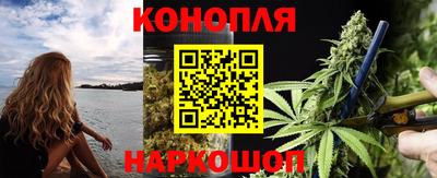 кристаллы Кандалакша