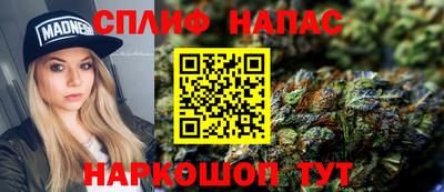 кристаллы Кандалакша