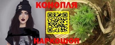 кристаллы Кандалакша