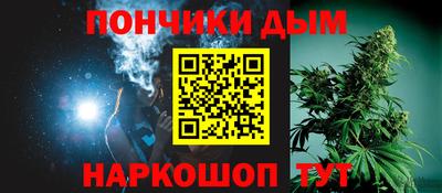 кристаллы Кандалакша