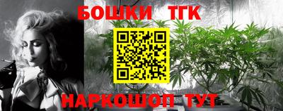 кристаллы Кандалакша