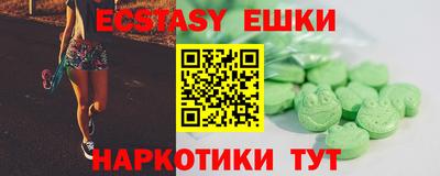 винт Канаш