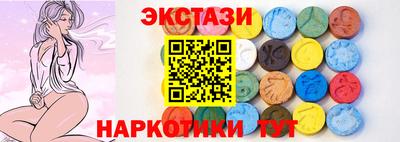 винт Канаш
