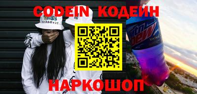 дурь Камышлов