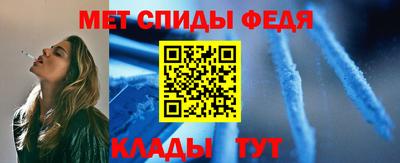винт Канаш