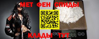 дурь Камышлов