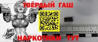 mdma Абакан