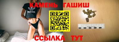 дурь Камышлов