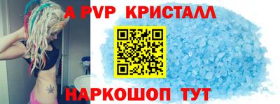 дурь Камышлов