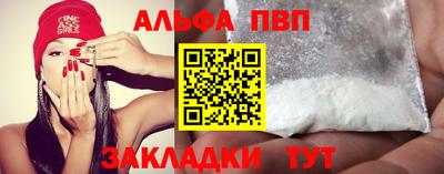 дурь Камышлов