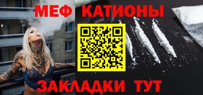 дурь Камышлов