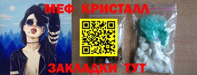 дурь Камышлов