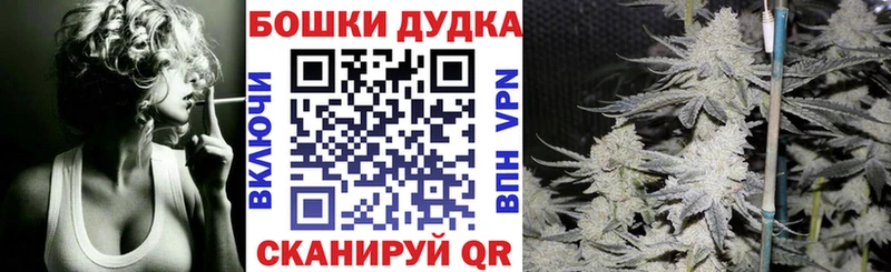 магазин  наркотиков  Унеча  блэк спрут зеркало  Канабис AK-47 